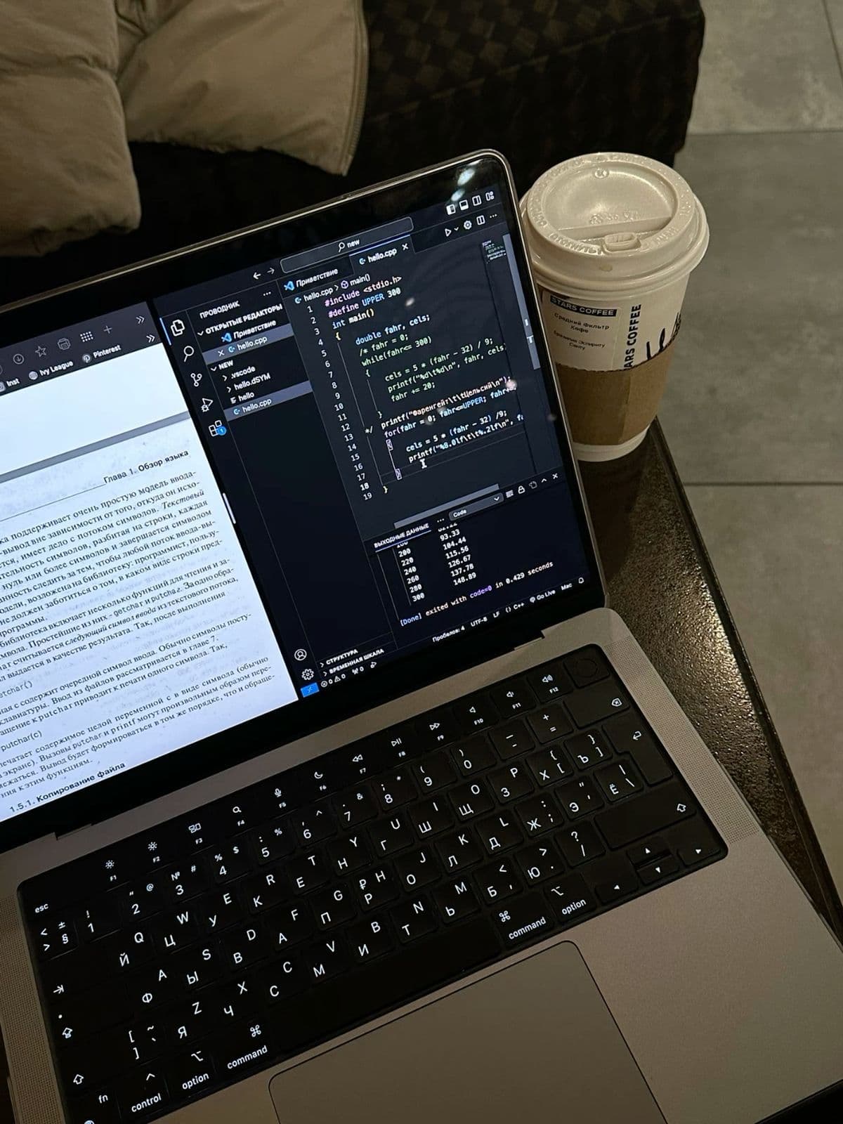 Fueled by coffee, powered by code.
